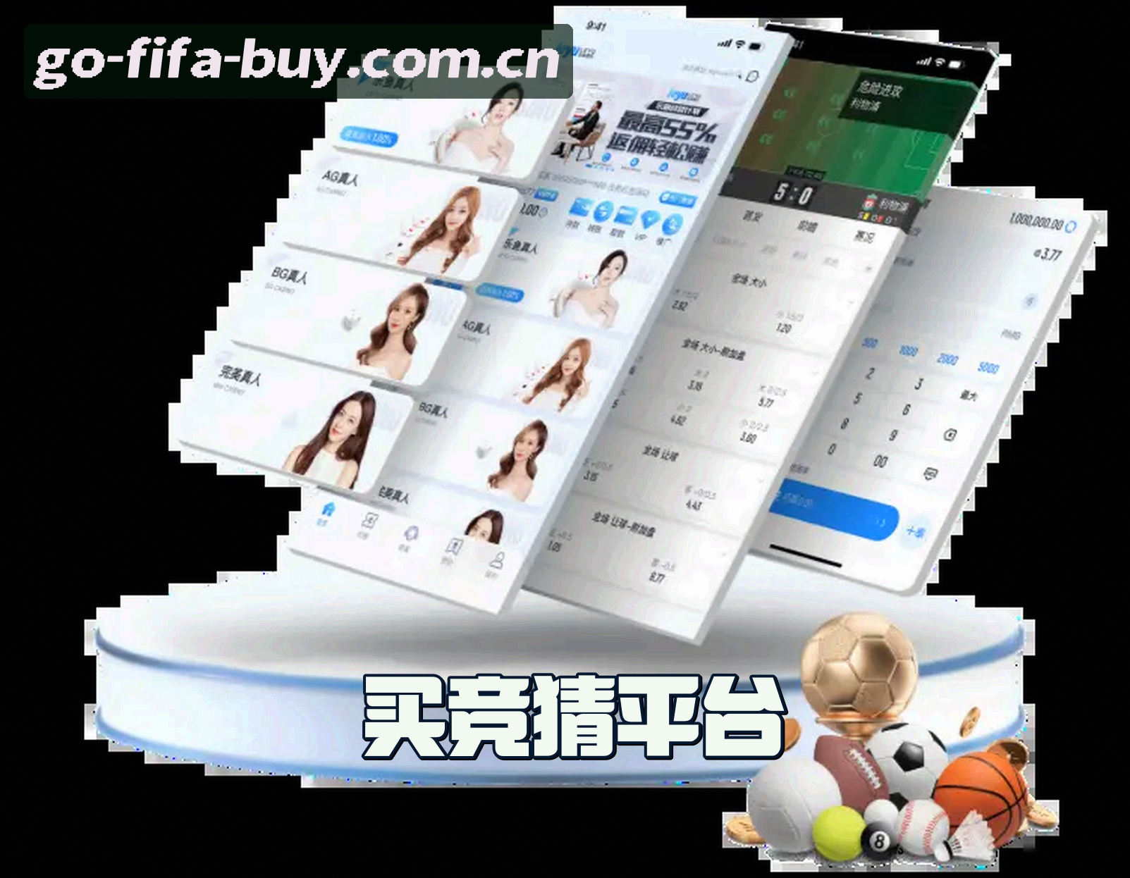 关于我们关于我们信息
