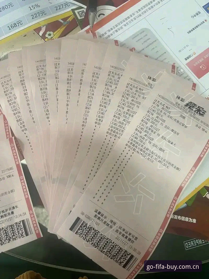 新手如何快速上手世界杯竞猜预测最新版？从这3步开始就对了