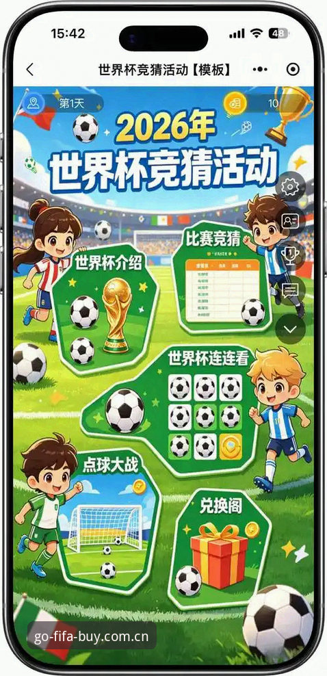 最新世界杯竞猜预测 买竞猜平台最新世界杯竞猜预测操作教程:从注册到投注全解析
