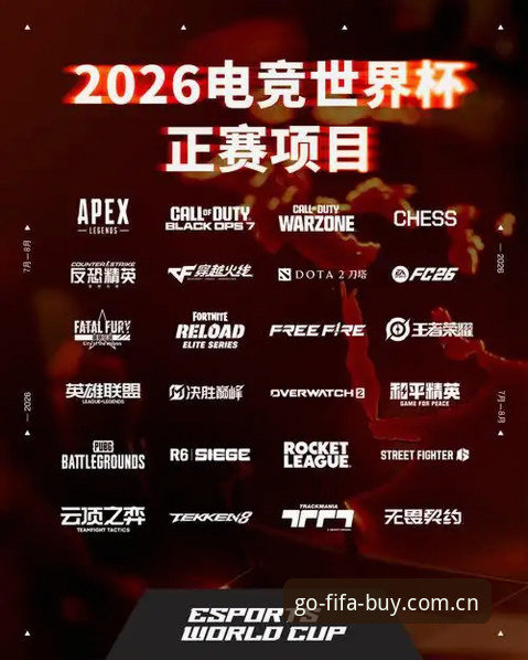 世界杯竞猜平台怎么下载？2026官方入口深度分析与下载全攻略