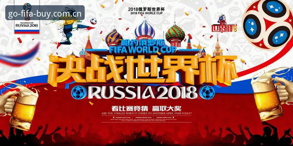 世界杯竞猜安卓版下载安装全攻略：从入门到精通